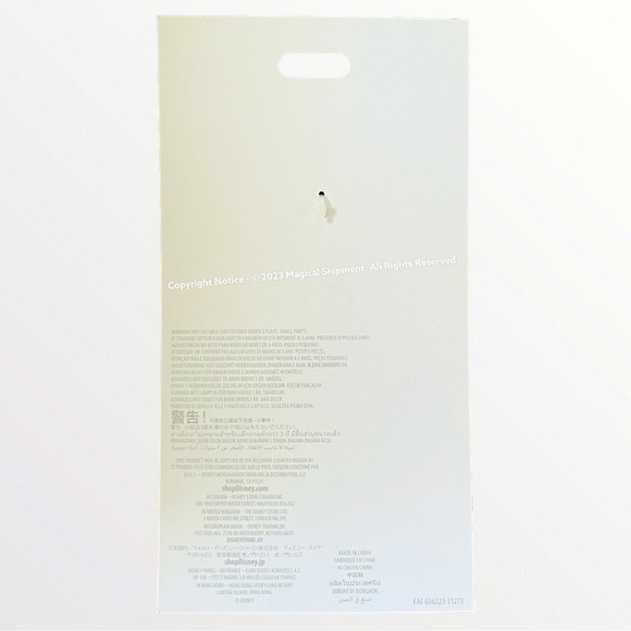 Disney Parks - Retro Tomorrowland Metal Keychain - Picture 2 of 2